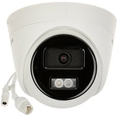 IP-КАМЕРА DS-2CD1343G2-LIU(2.8MM) Smart Hybrid Light - 3.7 Mpx Hikvision цена и информация | Камеры видеонаблюдения | 220.lv