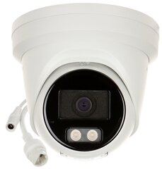 IP-КАМЕРА DS-2CD2327G2-LU(2.8MM)(C) ColorVu - 1080p Hikvision цена и информация | Камеры видеонаблюдения | 220.lv