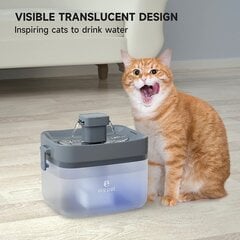 Автоматический фонтан для котов/собак цена и информация | Миски, ящики для корма | 220.lv