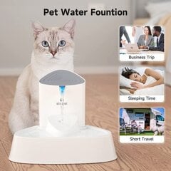 Автоматический фонтан для котов/собак цена и информация | Миски, ящики для корма | 220.lv