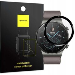 Huawei Watch GT2 Pro цена и информация | Аксессуары для смарт-часов и браслетов | 220.lv