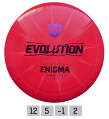 Discgolf DISCMANIA Distance Driver Lux Vapor ENIGMA Evolution Pink 12/5/-1/2 цена и информация | Диск-гольф | 220.lv