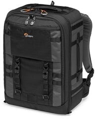 Lowepro рюкзак Pro Trekker BP 450 AW II, серый (LP37269-GRL) цена и информация | Футляры, чехлы для фотоаппаратов и объективов | 220.lv