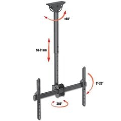 Techly ICA-CPLB 946S, 37 - 70" цена и информация | Techly Бытовая техника и электроника | 220.lv