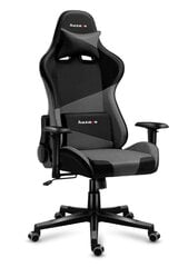 Игровое кресло Huzaro Force 6.2 Grey Mesh Gaming Armchair цена и информация | Офисные кресла | 220.lv