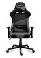 Spēļu krēsls Huzaro Force 6.2 Grey Mesh cena un informācija | Biroja krēsli | 220.lv