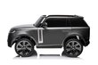 Vienvietīgs bērnu elektromobilis Range Rover, melns цена и информация | Bērnu elektroauto | 220.lv