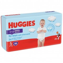 Autiņbiksītes zēniem Huggies 5, 12-17 kg, 48 gab., 2 iepakojumu komplekts cena un informācija | Autiņbiksītes | 220.lv