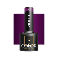 ocho nails гибридный лак для ногтей фиолетовый 407 -5 г цена и информация | Лаки для ногтей, укрепители | 220.lv
