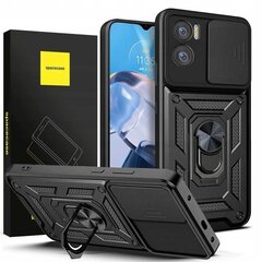 Spacecase Motorola Moto E22 цена и информация | Чехлы для телефонов | 220.lv