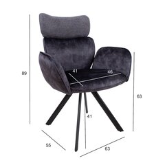 Комплект из 2 обеденных стульев EDDY темно-серый цена и информация | Стулья для кухни и столовой | 220.lv