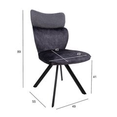 Комплект из 2 обеденных стульев EDDY 2 темно-серый цена и информация | Стулья для кухни и столовой | 220.lv