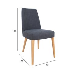 Комплект из 2 стульев ILVA 62x48xH88см, мягкое, серое сиденье, светлые дубовые ножки цена и информация | Стулья для кухни и столовой | 220.lv