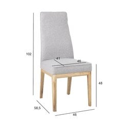 Комплект из 2 стульев Preston серый цена и информация | Стулья для кухни и столовой | 220.lv