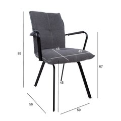 Комплект из 2 обеденных стульев EDDY серый цена и информация | Стулья для кухни и столовой | 220.lv