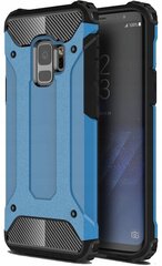 Spacecase X-Armor Samsung Galaxy A6 2018 cena un informācija | Telefonu vāciņi, maciņi | 220.lv