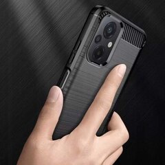 Spacecase Carbon Xiaomi Poco M5 cena un informācija | Telefonu vāciņi, maciņi | 220.lv