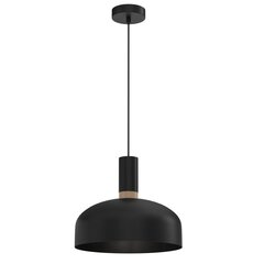 подвесной светильник malmo, черный цена и информация | Настенные светильники | 220.lv