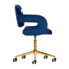 4rico скандинавский стул, темно-синий цена и информация | Мебель для салонов красоты | 220.lv