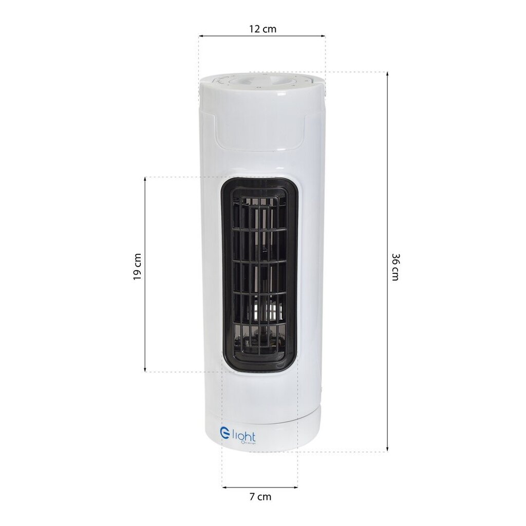 Galda ventilators cena un informācija | Ventilatori | 220.lv