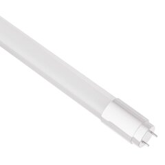 LED lampa, 120cm цена и информация | Светодиодные ленты | 220.lv
