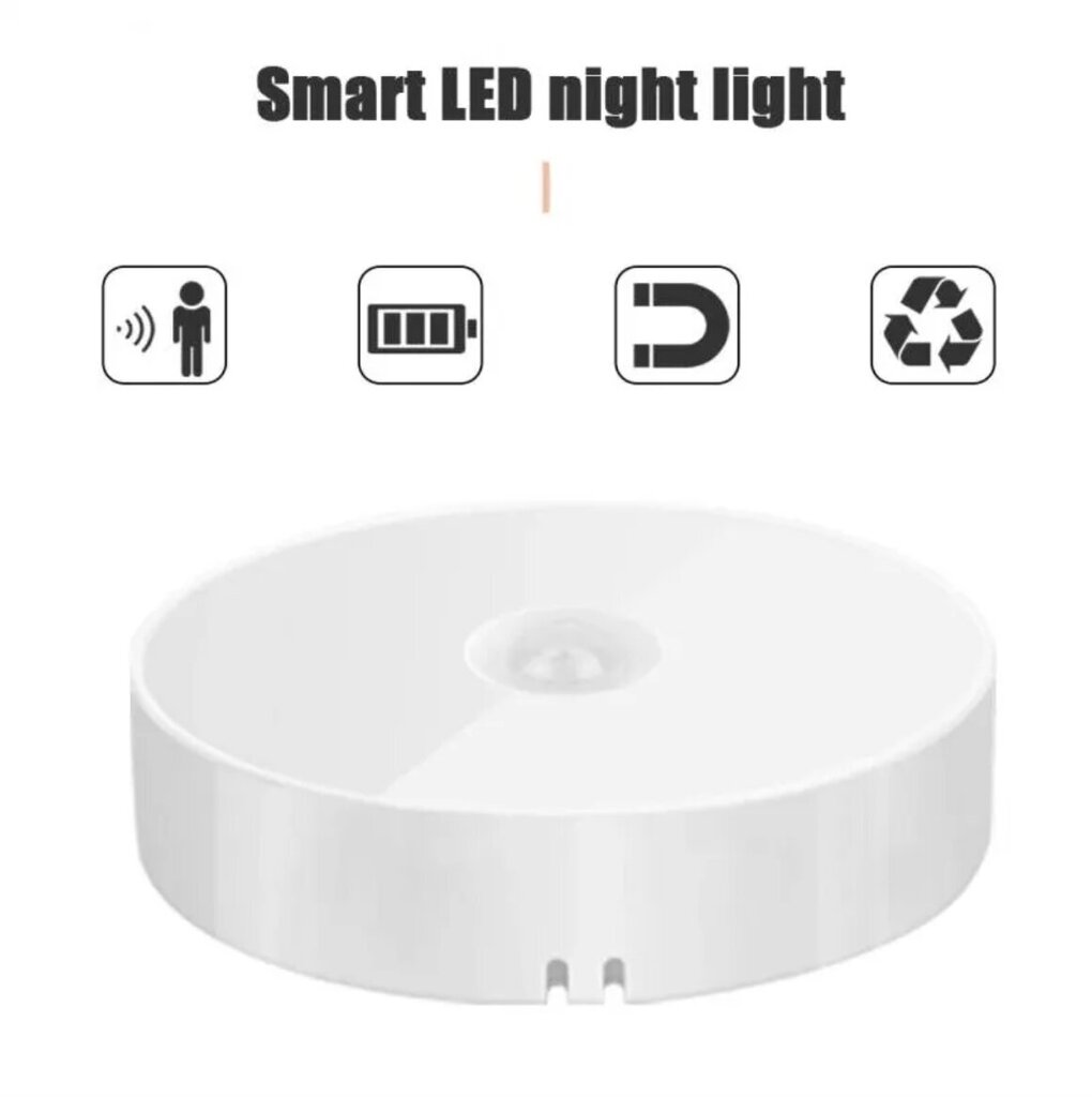 LED gaisma ar PIR kustības sensoru, vēsi balts cena un informācija | Sienas lampas | 220.lv