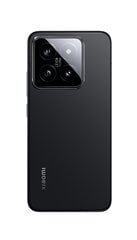 Xiaomi 14 5G 12/512GB Black цена и информация | Мобильные телефоны | 220.lv