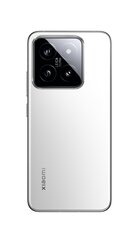 Xiaomi 14 5G 12/512GB White цена и информация | Мобильные телефоны | 220.lv