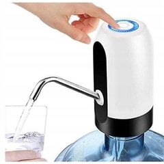 Автоматический дозатор воды цена и информация | Аппараты для воды | 220.lv