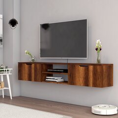 TV statīvs Asir, 160x30x30 cm, tumši brūns cena un informācija | TV galdiņi | 220.lv