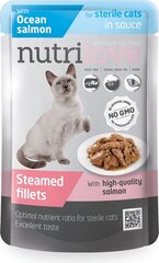 Консервированный корм для стерилизованных кошек с лососем Nutrilove 28X85 г цена и информация | Консервы для котов | 220.lv