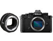 Nikon Z f (Zf) + FTZ II Mount adapter цена и информация | Digitālās fotokameras | 220.lv