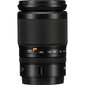 Nikon Z 7II + Nikkor Z 24-200mm f/4-6.3 VR + FTZ II Mount adapteris cena un informācija | Digitālās fotokameras | 220.lv