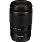 Nikon Z 7II + Nikkor Z 24-200mm f/4-6.3 VR + FTZ II Mount adapteris цена и информация | Digitālās fotokameras | 220.lv
