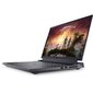 Dell G16 7630 714590669 cena un informācija | Portatīvie datori | 220.lv