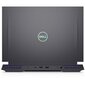 Dell G16 7630 714590669 cena un informācija | Portatīvie datori | 220.lv