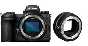 Nikon Z 7II + Mount Adapter FTZ II cena un informācija | Digitālās fotokameras | 220.lv