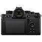Nikon Z f (Zf) + Nikkor Z 24-70mm f/4 S cena un informācija | Digitālās fotokameras | 220.lv