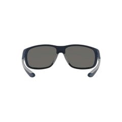 Мужские солнцезащитные очки Emporio Armani EA 4199U S7264979. цена и информация | Солнцезащитные очки для мужчин | 220.lv