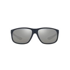 Мужские солнцезащитные очки Emporio Armani EA 4199U S7264979. цена и информация | Солнцезащитные очки для мужчин | 220.lv