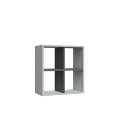 Kafijas galdiņš Asir, 60x64x29,7 cm, balts/pelēks cena un informācija | Žurnālgaldiņi | 220.lv