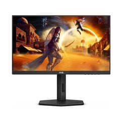 Dis 24 AOC 24G4X Gaming IPS Black цена и информация | Мониторы | 220.lv