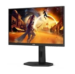 Dis 24 AOC 24G4X Gaming IPS Black cena un informācija | Monitori | 220.lv