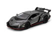 Miniatūrais modelis Kismart Lamborghini Veneno, 1:36, sarkans cena un informācija | Rotaļlietas zēniem | 220.lv