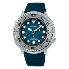 Seiko Prospex Sea мужские часы цена и информация | Мужские часы | 220.lv