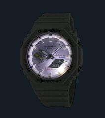 Casio G-Shock vīriešu pulkstenis цена и информация | Мужские часы | 220.lv