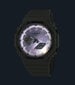 Casio G-Shock vīriešu pulkstenis cena un informācija | Vīriešu pulksteņi | 220.lv