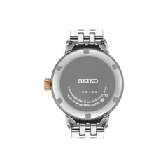 Seiko Presage женские часы цена и информация | Женские часы | 220.lv