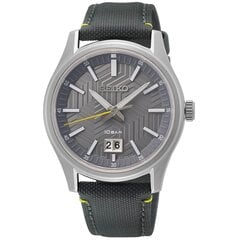 Seiko мужские часы цена и информация | Мужские часы | 220.lv