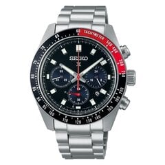 Seiko Prospex мужские часы цена и информация | Мужские часы | 220.lv